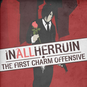 The First Charm Offence [EP]