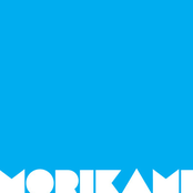 morikami