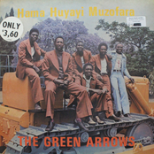 Hama Huyayi Muzofara