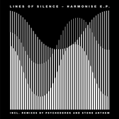 Harmonise E.P.