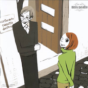 Ristorante Paradiso Origianl Soundtrack - musica paradiso