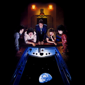 Arrow Through Me (Remastered 1993)