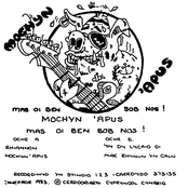 Mas Oi Ben Bob Nos!
