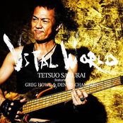 Tetsuo Sakurai Feat. Greg Howe & Dennis Chambers