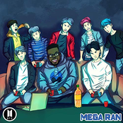 Beyond the Stars: A Mixtape