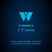 W PROJECT 4 '1M1S'