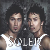 暗器 by Soler