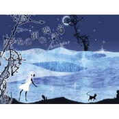 あの街の時計台/birthday