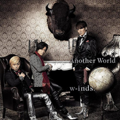 ANOTHER WORLD