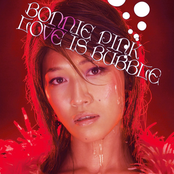 Love Is Bubble by Bonnie Pink