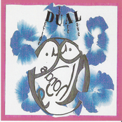 Dual-Decide YoU Are Love MP3 Master