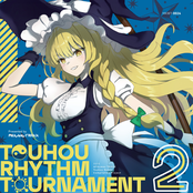 東方 Rhythm Tournament 2