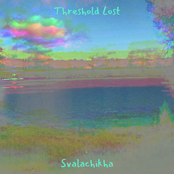 Svalachikha