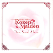 ローゼンメイデン｜Piano Sound Album