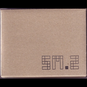 SpezialMaterial.2