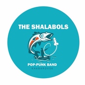 the shalabols