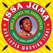 issa juma & super wanyika stars