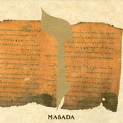 Hath-arob by Masada