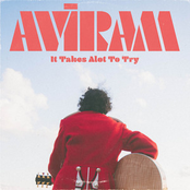 It Takes a Lot To Try - Single