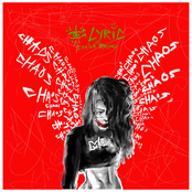 Chaos (feat. Isaiah Rashad)