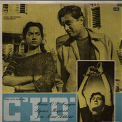 C.I.D.