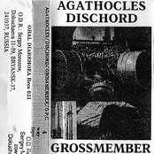 Agathocles / Dischord / Grossmember / Orchestral Pit's Cannibals