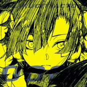 Mekakucity Actors Bonus CD 6 (Character Song)