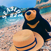 SEASIDE #2