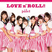 LOVE n' ROLL !! (通常盤)