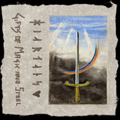 Gifts of Magic and Steel