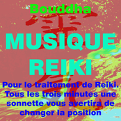 Musique reiki (Tous les trois minutes une sonnette vous avertira de changer la position)