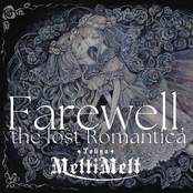 Farewell, the lost Romantica