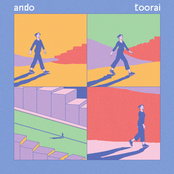 Ando