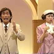 杉田あきひろ つのだりょうこ S Lyrics Chords