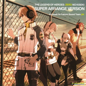 The Legend of Heroes Zero no Kiseki SUPER ARRANGE VERSION