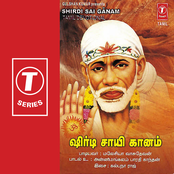Shirdi Sai Ganam