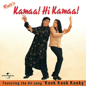Kamaal Hi Kamaal