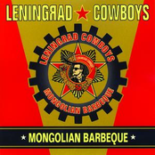 Mongolian barbeque