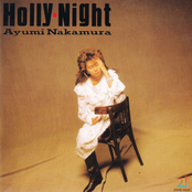 Holy Night by 中村あゆみ