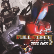 Full Force by Rider Chips