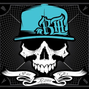 Serce, Rozum & Głos (maxi-singiel)