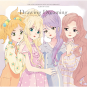 アイカツ!シリーズ10th Anniversary Album Vol.05「Drawing Dreaming」