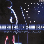 takeshi terauchi and the blue jeans