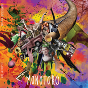 MONOTORO