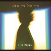 Music not fade away