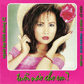 Tuổi Nào Cho Em