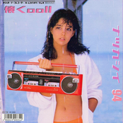 ナツカシイ94