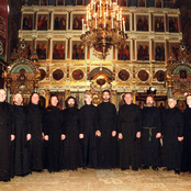 Православные певчие