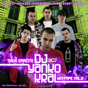 Thug Urcite Mixtape Vol.2