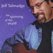 The Spinning of the World